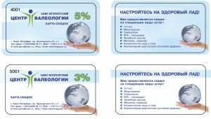 ���������� �����